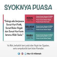 Anjurkan puasa rajab berseliweran di berbagai media sosial, namun dipastikan tidak menyebutkan dalil shahih yang secara khusus menyebutkan keutamaan puasa rajab. Heliza Helmi Syoknya Puasa Jangan Lupa Esok Ya Kita Facebook