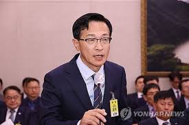 직위해제