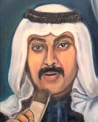غريد الشاطئ للفنانة ابتسام العصفور Portrait Tattoo Artist Arab Celebrities