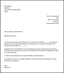 Lettre De Remerciement Modele Mise A Jour 2021