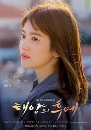 Descendants Of The Sun Reveals Individual Character Posters And Descriptions Song Hye Kyo Song Joong Ki Sun Song