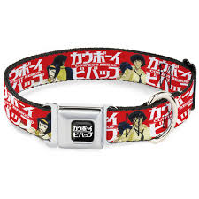Amazon.com : Crunchyroll Pet Collar, Dog Collar Metal Seatbelt Buckle,  Cowboy Bebop Spike and Faye Back to Back and Logo Red White, 20 to 31  Inches ...