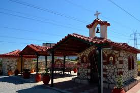 Εχθές το βραδάκι δόθηκε αρμοδίως η εντολή να εκκενωθεί και το νέο προκόπιο ευβοίας, αφού η. Pws Xtisthke To Ekklhsaki Toy Osioy Iwannh Toy Rwsoy Or8odo3ia News Agency