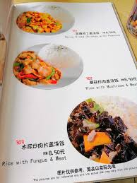 That noodles is their own signature product. My Muslim Mee Tarik Chinese Muslim Food In Malaysia