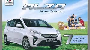 Harga kereta perodua 2018 selepas sst. Meniti Usia Perodua Alza 2018 Bakal Dilancar Bulan Ini Mekanika
