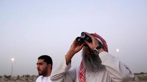 Once the crescent has been spotted the committee can then announce the start of the eid al. Ramadan 2019 How The Moon Sighting Committee Signals The Start Of The Holy Month The National