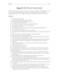 Should be part of the national curriculum for older students. Night Chapter 1 Quotes Quotesgram