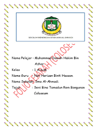  tamadun rom terkenal dengan kepakaran dalam bidang seni bina. Kerja Sejarah