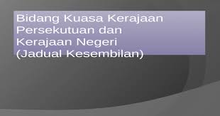 Bagaimanapun usaha terbaru kerajaan persekutuan melalui pendaftaran sar dan san sebagai sekolah agama bantuan kerajaan (sabk) telah menimbulkan dilema baru kepada pihak negeri dan pengusaha sar khususnya dari sudut autoriti dan pemilikan kuasa. Bidang Kuasa Kerajaan Persekutuan Dan Pptx Powerpoint