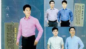 A North Korean Men S Fashion Catalogue Korean Fashion Summer Casual Korean Fashion Men Korean Fashion Women Dresses