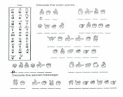 Special Needs Sign Language Alphabet Special Needs Word Activities