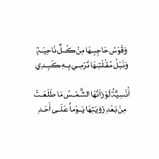 غزل فاحش للزوجة كله جرأة ورومانسية، كلمات قوية وجد مؤثرة للزوج والزوجة. Ø´Ø¹Ø± ØºØ²Ù„ ÙØµÙŠØ­ Ø§Ù„Ù„Ø·Ù Ø´Ø¹Ø± Ø¹Ù† Ø§Ù„ØºØ²Ù„ ÙØµÙŠØ­ ØµÙˆØ± Ø¨Ù†Ø§Øª