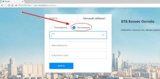 Откройте расчётный счет в втб clck.ru/tk4zm. Vtb Biznes Onlajn Onlajn Vtb
