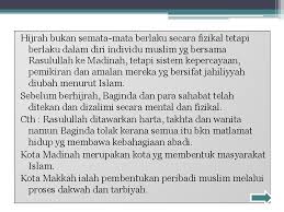 Видео bab 4:kemunculan tamadun islam.kssm sejarah tingkatan 4 bab 3 : Kemunculan Tamadun Islam Dan Perkembangannya Kemunculan Tamadun Islam