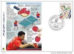 Learn about basic table tennis rules and formats that are used during the olympics the sport of table tennis has come a long from when it began. Table Tennis Alg Algeria N 1666 Olympic Games Algerian Olympic Committee Tennis De Table Ping Pong