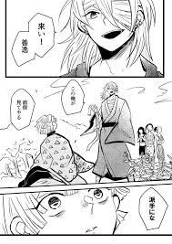ボード kny のピン