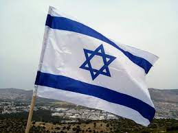 The flag of israel was adopted on 28 october 1948, five months after the establishment of the state of israel. Flag Izrailya Ego Istoriya Simvoly I Cveta Prichal Com