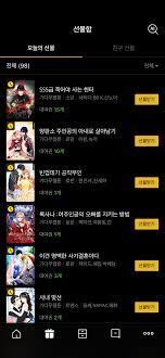 Check spelling or type a new query. Kakao Page Kakao