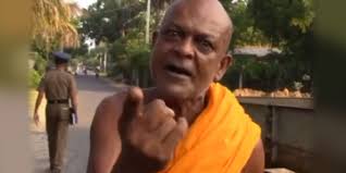 eric solheim Archives