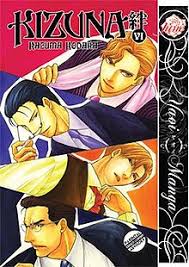 Like bond of justice which is come from friendship and loves among assassins. Kizuna Bonds Of Love Wikipedia