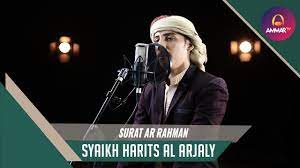 Murottal Quran Surat Ar Rahman Hareth Al Argaly Quran Youtube Videos Youtube