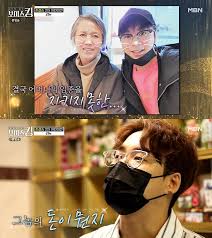osen=이승훈 기자 가수 리누가 mbn '보이스킹'을 통해 제. ë³´ì´ìŠ¤í‚¹ ë¦¬ëˆ„ ìƒí™œê³  ê³ ë°± ëˆ ì—†ì–´ì„œ æ¯ ìž„ì¢… ëª» ì§€ì¼œ ë³„ë³„tv ë‹¤ìŒì—°ì˜ˆ