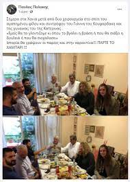 Ο πολακησ ενοχλει to savoir vivre τησ εξωνημενησ ψευτοαριστερησ συνιστωσασ του αναλυτικά ο διάλογος: To Glenti Toy Polakh Sta Xania En Mesw Lockdown Fwto