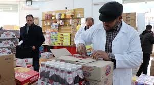 السعر الأن مباشرة من محلات الصرافة تعرف على اسعار صرف الريال اليمني امام السعودي والدولار. Ø¥Ù‚ÙØ§Ù„ Ù…Ø­Ø§Ù„ ØªØ¹Ø±Ø¶ ØºØ°Ø§Ø¡ ÙØ§Ø³Ø¯Ø§ ÙÙŠ Ø²Ù„ÙŠØªÙ† Ù‚Ù†Ø§Ø© 218