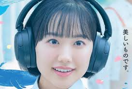 Minami Una Abogada Extraordinaria