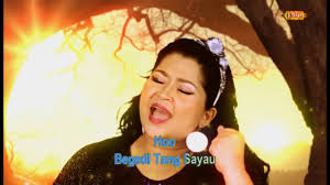 Dirilis kamis, 12 april, single merupakan bagian dari sebuah vinyl edisi terbatas yang akan dirilis tanggal 21 april mendatang. Florence Lo Enda Betah Official Music Video By Tse Music