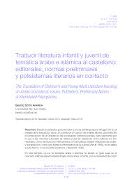 Pdf Traducir Literatura Infantil Y Juvenil De Tematica Arabe E Islamica Al Castellano Editoriales Normas Preliminares Y Polisistemas Literarios En Contacto