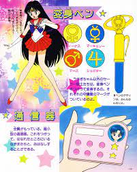 three lights net gallery sailor moon sailor moon official sailor mars