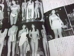 エロ本の歴史を紐解く・名エロ雑誌１９選【あの時ぼくらはシコかった】 | まさるのエログ