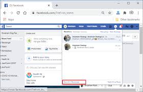 The only possible way for them to see. How To Appear Offline On Facebook Javatpoint