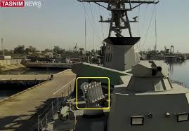 Maybe you would like to learn more about one of these? New Destroyer Minesweeper Join Iran S Navy Politics News Tasnim News Agency