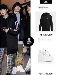 Pin By Eiei 22 On Jungkook Bts Inspired Outfits Bts Clothing Korean Fashion Men