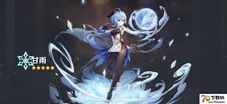 原神落霞满级属性介绍，九条裟罗契使用合度极高- 畅耍互娱