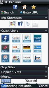 Easily download this uc browser jar fast. Download Uc Browser 7 6 Final For Java And Symbian Techass