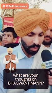 Deep Sidhu Famous Dialogue