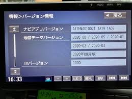 カーナビ ストラーダ Cn F1xd １回限りの全地図無料更新を実施