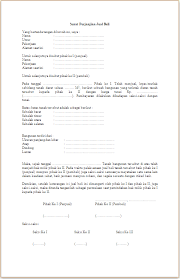 Contoh surat perjanjian jual beli tanah (ii) kesepakatan jual beli ini dibuat dan ditandatangani pada hari ini 2 januari 2018 oleh : Contoh Surat Hibah Di Malaysia Download Kumpulan Gambar