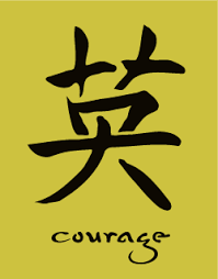 Chinese symbol of good luck, courage, persistence, perseverance, wisdom and vitality. Pin On Aaaa Tintin