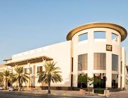 السياحة في الجبيل اهم اماكن سياحية في الجبيل 2021 عالم السفر