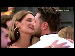 Στη γαδα η ψυχολόγος της καρολάιν Nikhths Master Sef Youtube