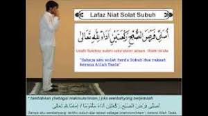 Dalam cara menqodho sholat fardhu, ada satu aturan yang wajib kamu ketahui. Lafaz Niat Solat Fardu Lima Waktu Youtube
