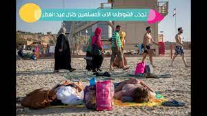 بالمية من واردات اسرائيل من الخارج، وتعتبر المدينة مركز صناعي اقليمي هام، وكذلك تركيز القصف على منطقة بمقابل هذه التطورات العسكرية لعمل المقاومة الفلسطينية، زادت اسرائيل من الضغط على المدنيين في القطاع من خلال سياسية تدمير البنايات وزيادة اعداد. Ø¨Ø¯Ø§ÙŠØ© Ø§Ù„ØµÙŠÙ ÙÙŠ Ø´ÙˆØ§Ø·Ø¦ ØªÙ„ Ø£Ø¨ÙŠØ¨ Youtube