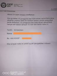 Bagi mereka yang hendak semak baki akaun tabung haji secara online, kini mereka boleh berbuat begitu melalui maybank2u. Cara Semak Baki Daftar I Akaun Di Kiosk Kwsp Rhb Bank Rakyat Cimb Maybank Utc Aeon Dll Info Awam