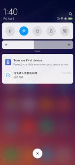 First of all, go to main screen by unlocking your xiaomi. Xiaomi Redmi Note 7 Pro Review Os Ui Settings Menu Applications