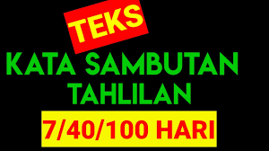 Sambutan tuan rumah bahasa jawa acara yasinan. Teks Kata Sambutan Tuan Rumah Acara Tahlilan Youtube