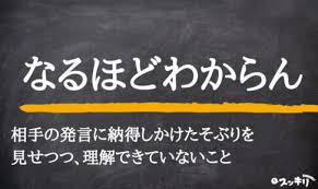 Mar 04, 2021 · 4日放送の「スッキリ」（日本テレビ系）では、首都圏1都3県に依然発令されている緊急事態宣言が昨日に2週間程度の延長となる見通しとなったことを取り上げ、神奈川県知事・黒岩佑治氏がリモート出演した。. Hsdrbwzfcjhbpm